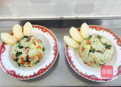 咖喱炒饭的做法图解7