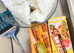 咖喱炒饭的做法图解4
