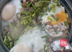 焖饭的做法图解8