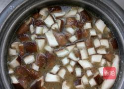 焖饭的做法图解5