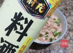 鲜肉豆腐饼的做法图解9