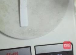 春卷的做法图解3