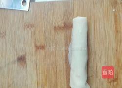 春卷的做法图解12