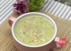 南瓜浓汤（豆浆机版）的做法图解5