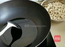 豆腐地软包子的做法图解8