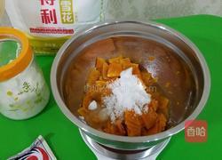 南瓜发糕的做法图解2