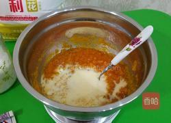 南瓜发糕的做法图解4