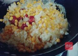 牛肉洋蔥玉米蛋炒飯的做法图解3