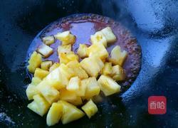 菠萝咕咾肉的做法图解10