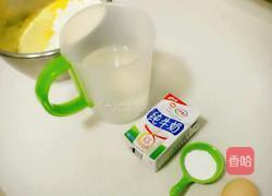 窝窝头的做法图解1