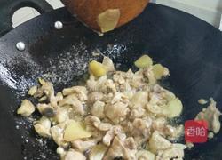 毛豆炒鸡拐筋的做法图解2