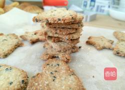 燕麦饼干的做法图解6
