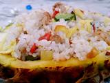 菠萝炒饭