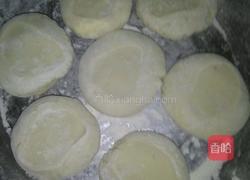 土豆蒸饼的做法图解3