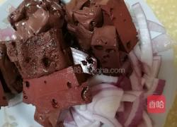 青椒洋葱红豆腐的做法图解1