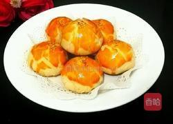 蛋黄酥的做法图解11