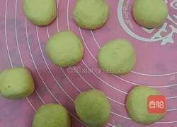 蛋黄酥的做法图解2