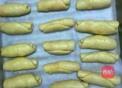 蛋黄酥的做法图解3