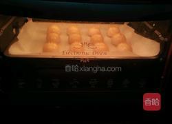 蛋黄酥的做法图解10