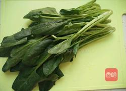 小树叶豆沙饼的做法图解1