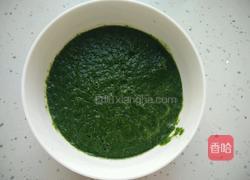 小树叶豆沙饼的做法图解2