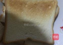 巧克力土司的做法图解2