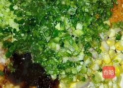 元宝饺子的做法图解5