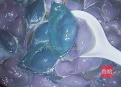元宝饺子的做法图解12