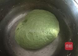 芥菜汁鱼型蒸饺的做法图解2
