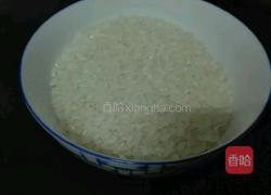 白粥的做法图解1