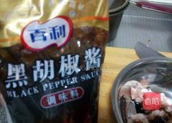 黑椒猪肉煲仔饭的做法图解9