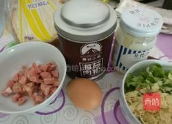 薯片蔬菜三明治的做法图解1