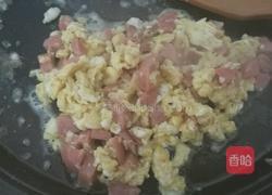 薯片蔬菜三明治的做法图解2