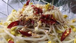 凉拌黄豆芽的做法图解18