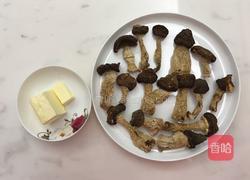 烤松茸的做法图解1