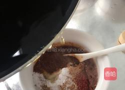 家常油泼辣子的做法图解3