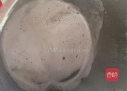 五谷豆浆的做法图解3