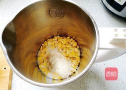 奶香玉米糊的做法图解3