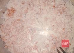 胡萝卜包（甜味）的做法图解5