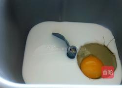 豹纹吐司的做法图解2