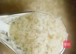 三七粉红糖补血粥的做法图解4