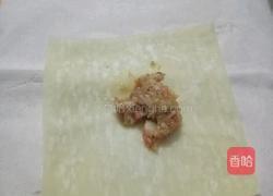 三角美味饺子的做法图解1