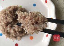 蓬松肉松，不粘锅版的做法图解7