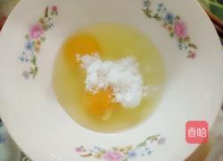 香浓玉米饼的做法图解3