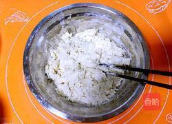 白菜（百财）饺子的做法图解5