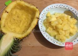 菠萝炒饭的做法图解1