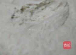 糖三角的做法图解2