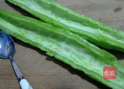 苦瓜炒肉的做法图解2