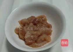 苦瓜炒肉的做法图解5
