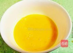 蛋黄小饼干的做法图解1